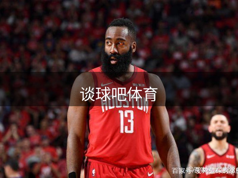 企业立足之本